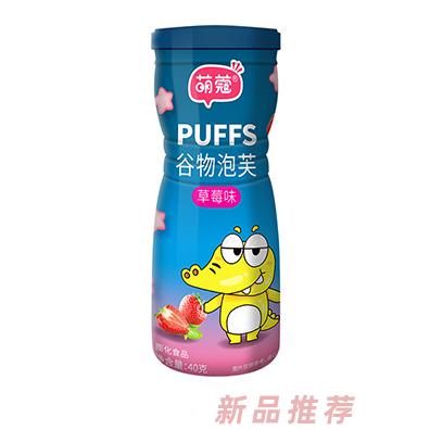 萌蔻谷物泡芙草莓