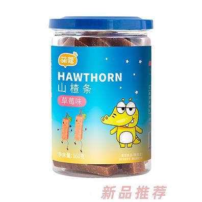 萌蔻山楂條-草莓