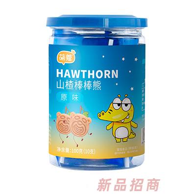 萌蔻山楂棒棒熊原味