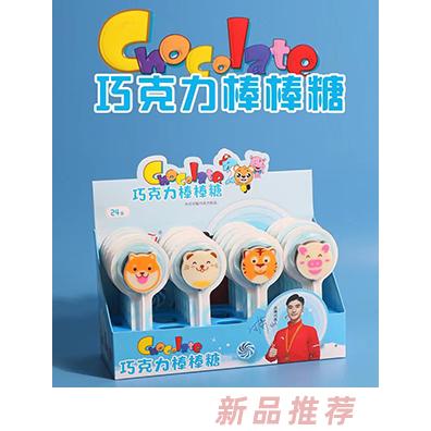 卓浩婦幼用品（香港）有限公司