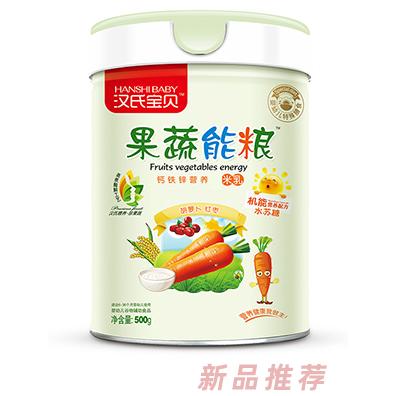 漢氏寶貝果蔬能糧鈣鐵鋅營養(yǎng)米乳