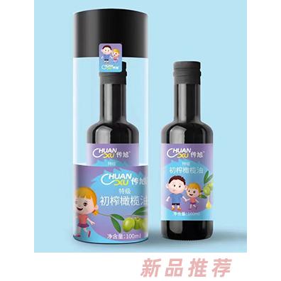 傳旭初榨橄欖油100ml瓶裝 物理冷榨工藝鎖鮮滴滴醇香