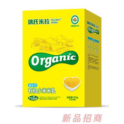 瑞氏米拉益生元有機(jī)小米米乳盒裝