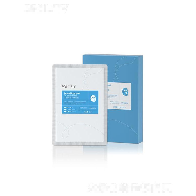 SOTFISH二裂酵母發(fā)酵面膜   保濕修護(hù)