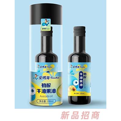 愛媽海初榨牛油果油100ml瓶裝 物理冷榨工藝鎖鮮滴滴醇香