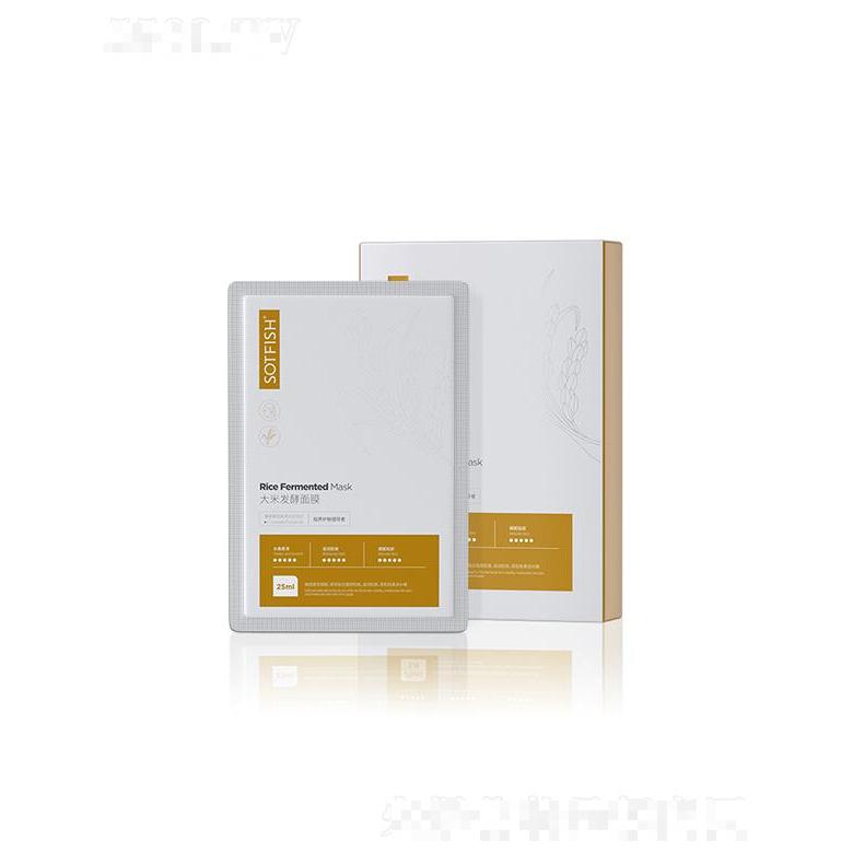 大米發(fā)酵面膜代加工,大脾的品牌實(shí)在的價(jià)額