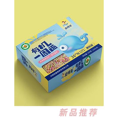 濟(jì)南旭盛源商貿(mào)有限公司（零輔食）