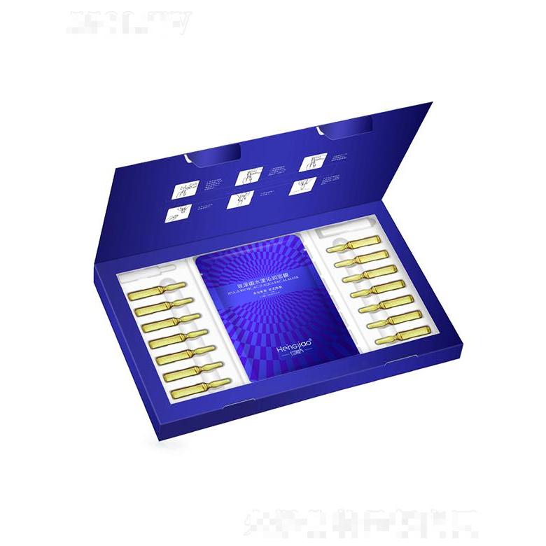 恒嬌玻尿酸澎潤水光套盒亮膚補水