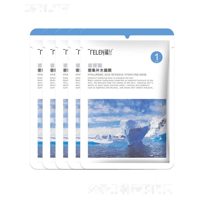 端蘭玻尿酸保濕補水面膜    修護亮膚   蠶絲面膜