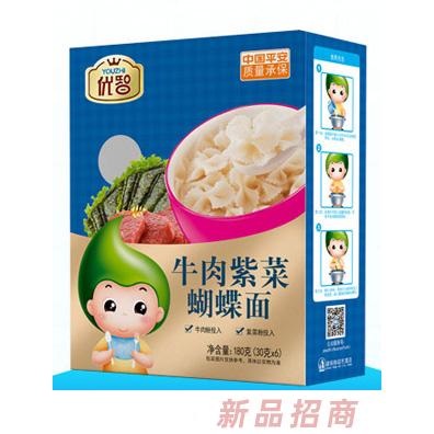 優(yōu)智牛肉紫菜蝴蝶面盒裝招商代理