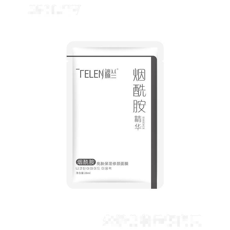 端蘭煙酰胺亮膚保濕修顏面膜    補水滋潤