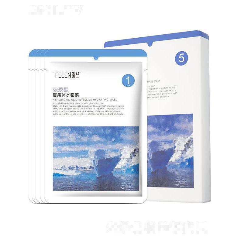 端蘭四季面膜  補水保濕   抗皺嫩膚