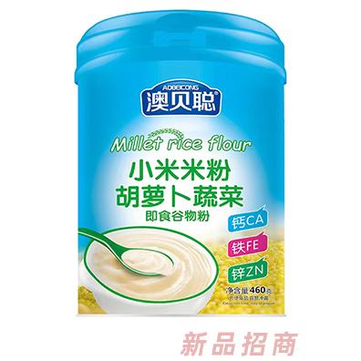 澳貝聰小米米粉 胡蘿卜蔬菜