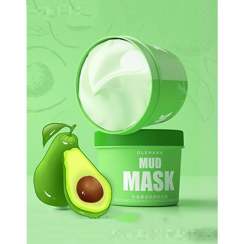 廣東雅慕詩婷生物   雅慕詩婷牛油果清肌凈膚泥膜  質(zhì)地溫和