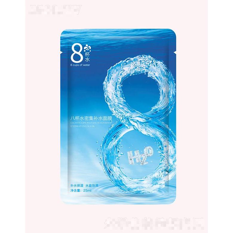 八杯水密集補水面膜   蘆薈保濕   水嫩玻尿酸縮毛孔