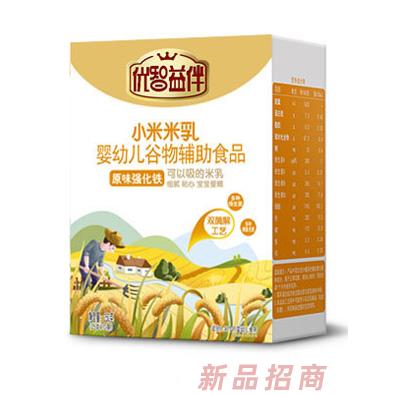 優(yōu)智小米米乳-原味強(qiáng)化鐵盒裝