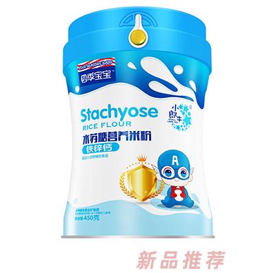 四季寶寶水蘇糖營養(yǎng)米粉-鐵鋅鈣