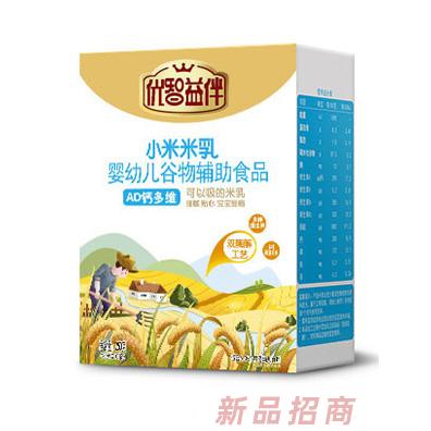 優(yōu)智小米米乳-AD多維盒裝