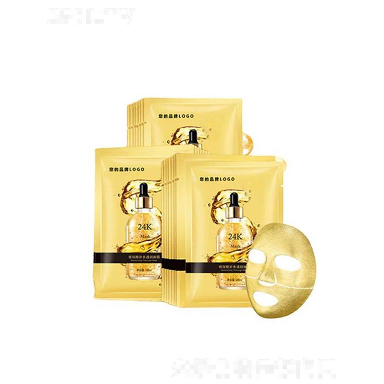 廣州市妝妍生物   妝妍金剛俠面膜   撫紋抗初老  提拉緊致