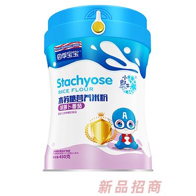 四季寶寶水蘇糖營養(yǎng)米粉-胡蘿卜番茄