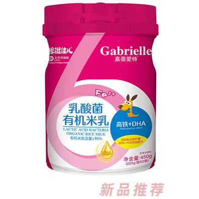 恩溢佳兒乳酸菌有機米乳 高鐵+DHA