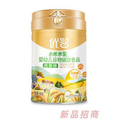 優(yōu)智小米米乳-鈣鐵鋅