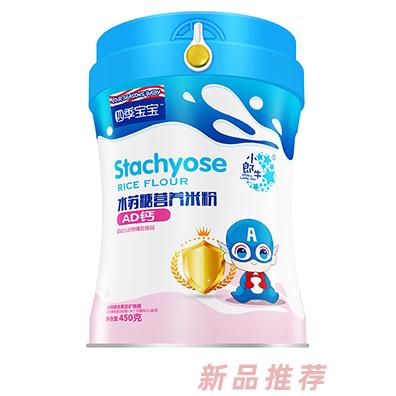 四季寶寶水蘇糖營養(yǎng)米粉-AD鈣