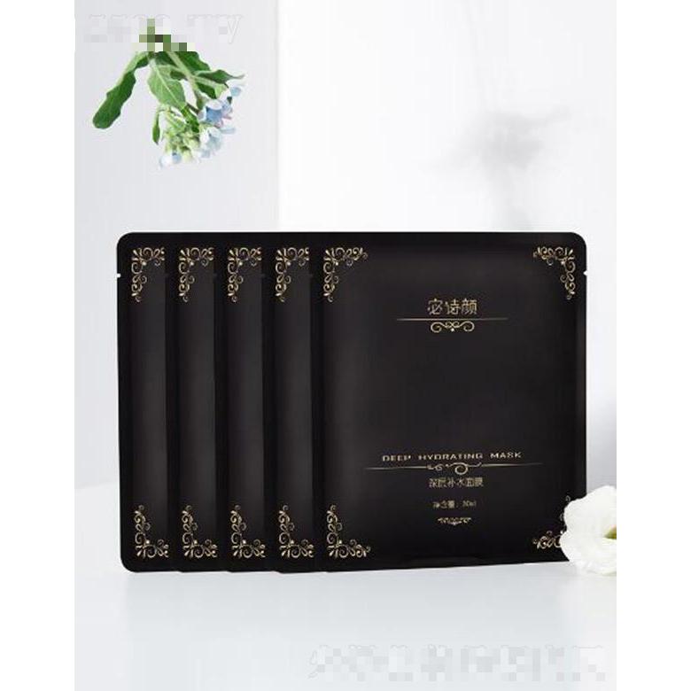 杭州宓顏生物化妝品有限公司