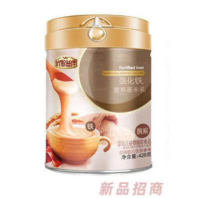 優(yōu)智強化鐵營養(yǎng)蒸米乳