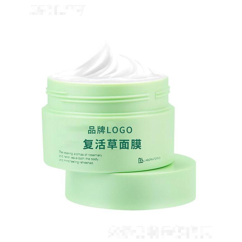 廣州市妝妍生物   妝妍復(fù)活草面膜   修護(hù)保濕補(bǔ)水  收毛孔