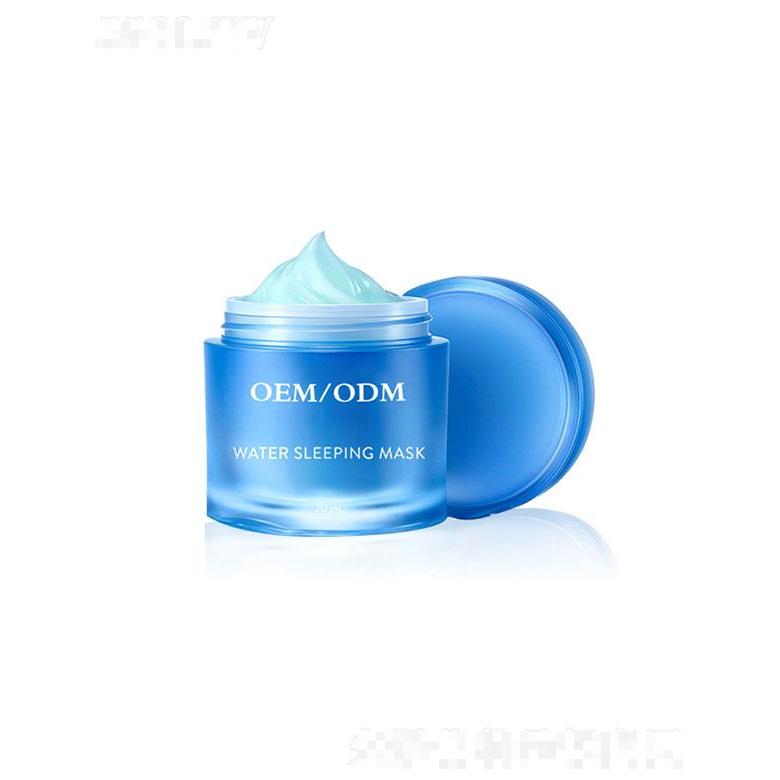 廣東三好   三好科技玻尿酸補水睡眠面膜   收縮毛孔