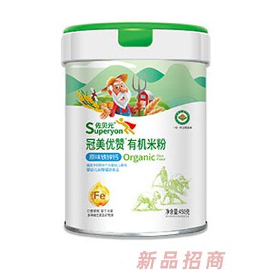 佐貝元冠美優(yōu)贊有機米粉-原味鐵鋅鈣