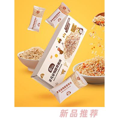 杭州原味食悟貿(mào)易有限公司