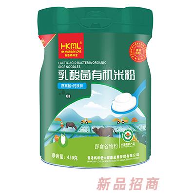 香港媽咪愛乳酸菌有機米粉 燕窩酸+鈣鐵鋅