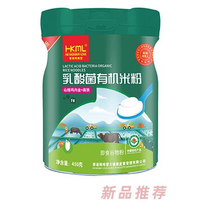 香港媽咪愛乳酸菌有機米粉 山楂雞內(nèi)金+高鐵