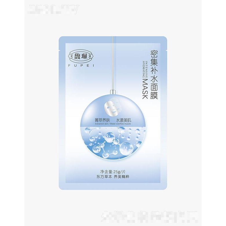 汕頭市雅娜化妝品實業(yè)有限公司