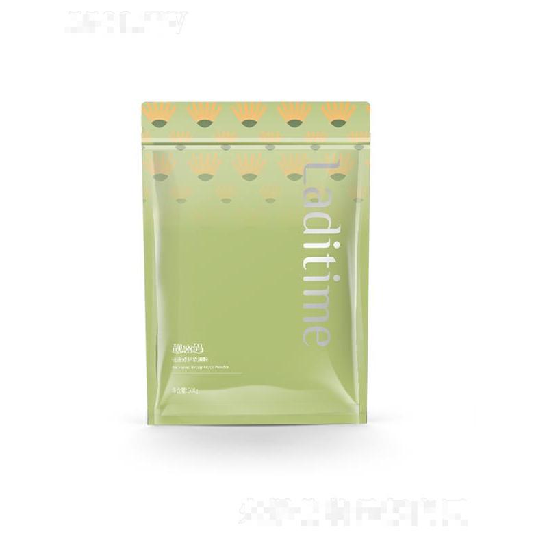 山東靚密碼化妝品有限公司