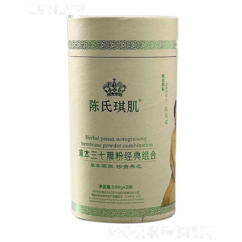 鄭州晨元生物科技有限公司