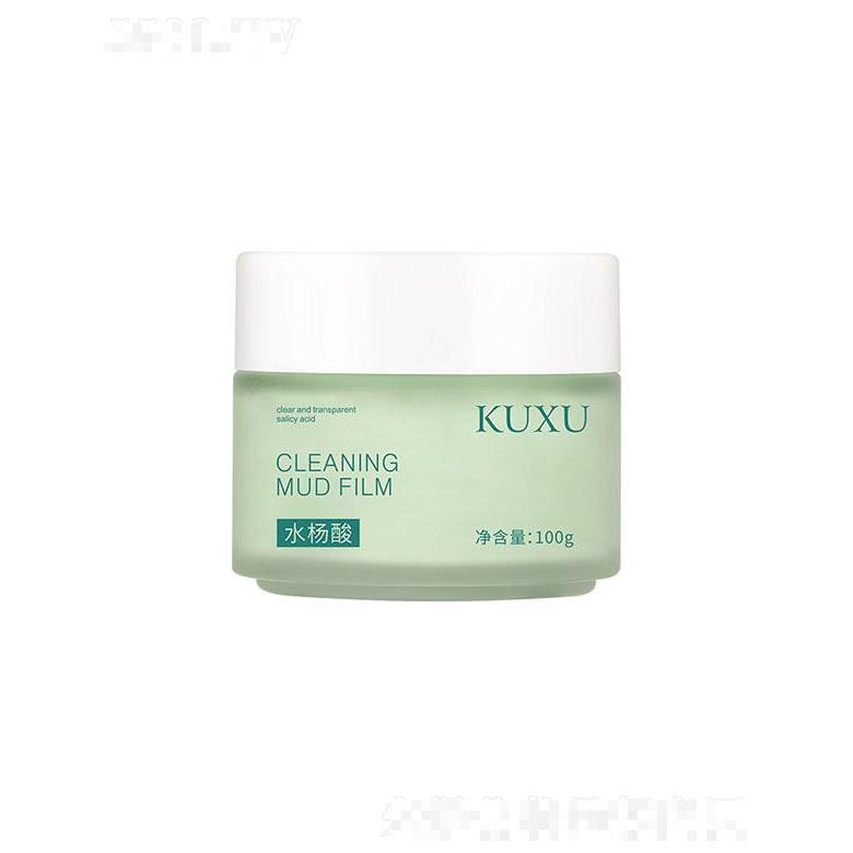 廣東萬妝   KUXU水楊酸泥膜   深層清潔   去黑頭