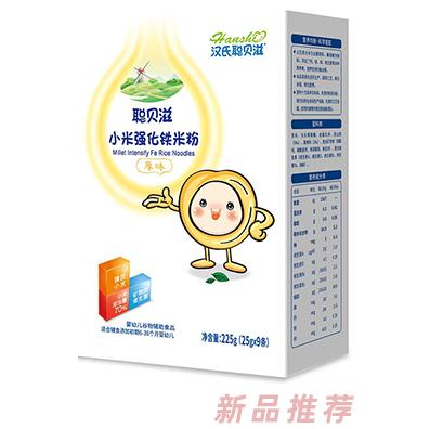 漢氏聰貝滋小米強(qiáng)化鐵米粉盒裝