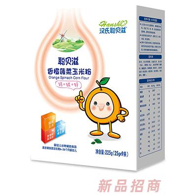 漢氏聰貝滋香橙菠菜玉米粉盒裝