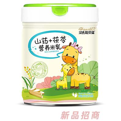 漢氏聰貝滋營養(yǎng)米乳 山藥+茯苓