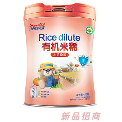 漢氏聰貝滋有機米稀 水果雜糧