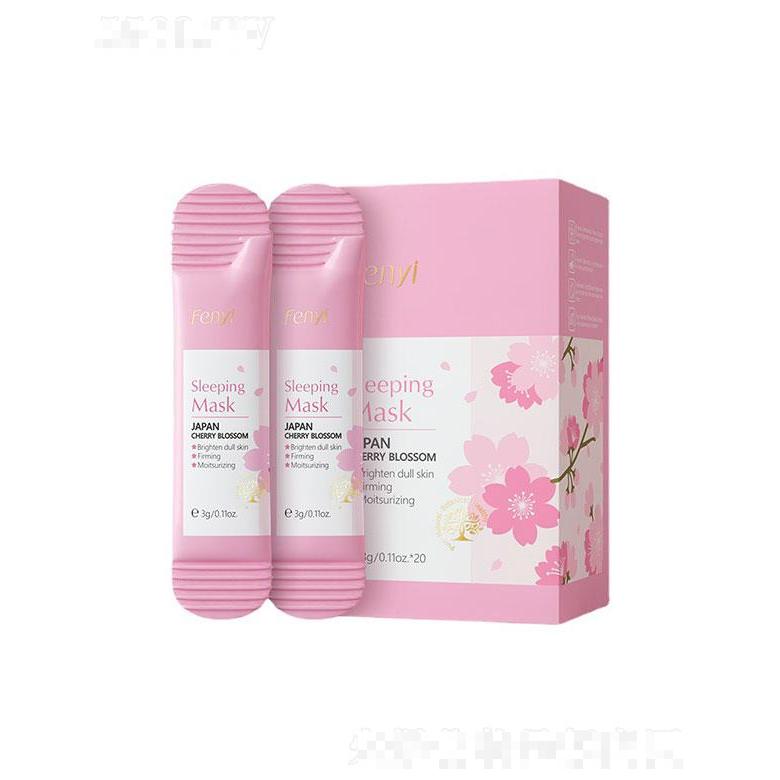 汕頭市威仕達(dá)  芬逸日本櫻花睡眠面膜  3g20片   補(bǔ)水保濕