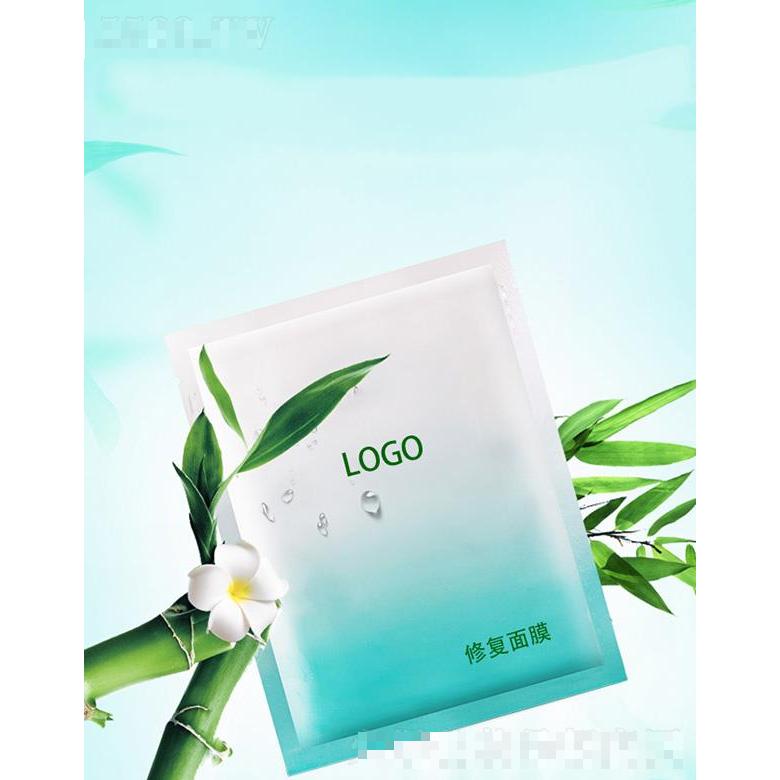 廣州香枝修復(fù)面膜 曬后修復(fù)補(bǔ)水