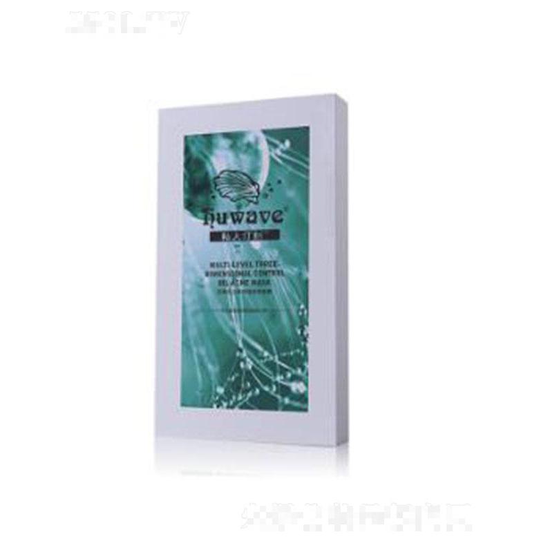 廣東海薇日用品連鎖有限公司