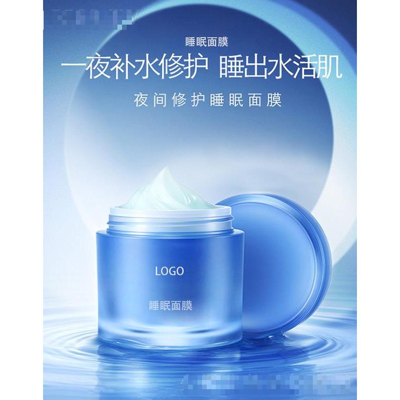 廣州香枝化妝品有限公司