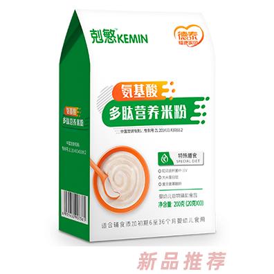 德泰?？导覉@剋慜氨基酸多肽營養(yǎng)米粉