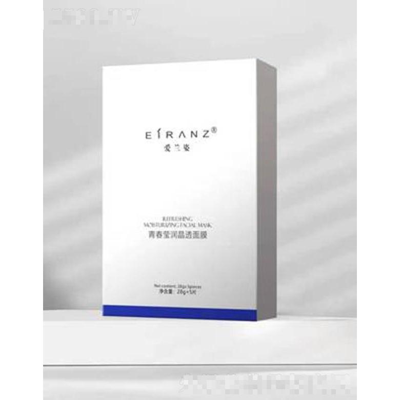 浙江愛蘭姿生物科技有限公司