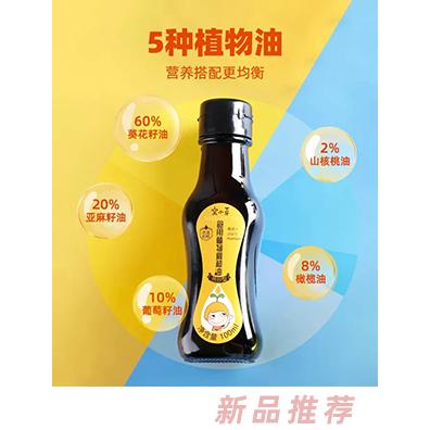 杭州心芽信息科技有限公司（窩小芽）